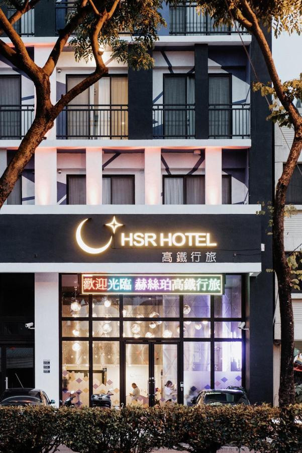 Hotel Hesper Hsr Тайчжун Экстерьер фото